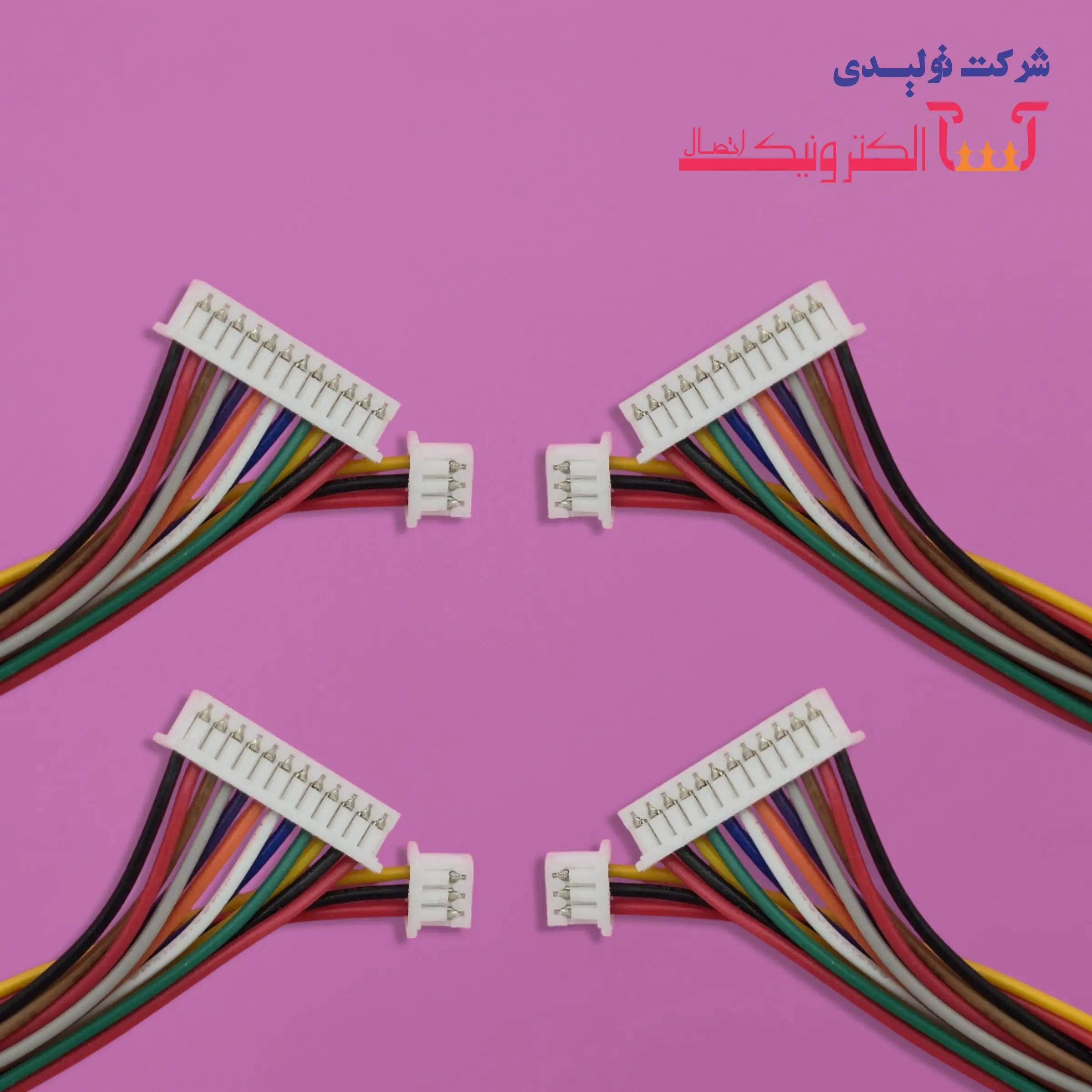 کانکتور مینیاتوری FH ماده سیمدار 1.25mm